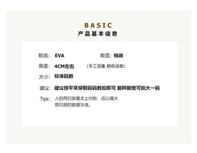 Women's Slippers Comfortable Soft Thick Sole Four Seasons Indoor Cartoon Frog Linen Slippers Anti Slip Couples's Home Slippers