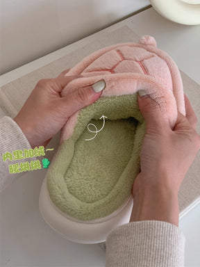 Cute Turtle Warm Plush Home Slippers