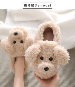 Comwarm Cute Dog Short Plush Slippers For Women 2023 Winter Warm Furry Cotton Shoes Couples Home Indoor Bedroom Cozy Slippers